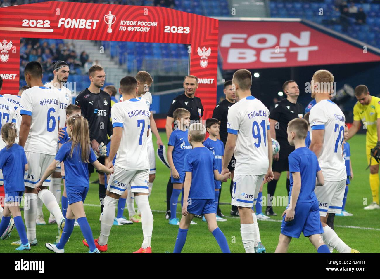 Ticket Match Dinamo Moscou Vs Omonia Chypre – Ligue Europa 2014 – Rare