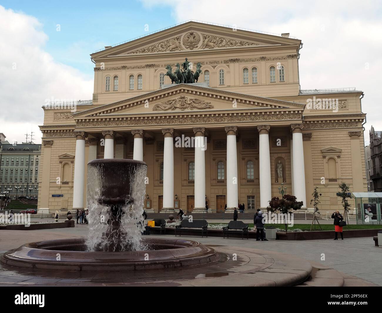 Théâtre Bolchoï, Grand théâtre, Moscou, Russie Banque D'Images