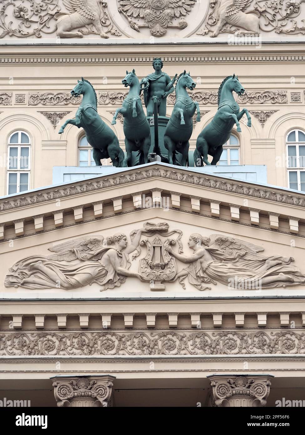 Théâtre Bolchoï, Grand théâtre, Moscou, Russie Banque D'Images