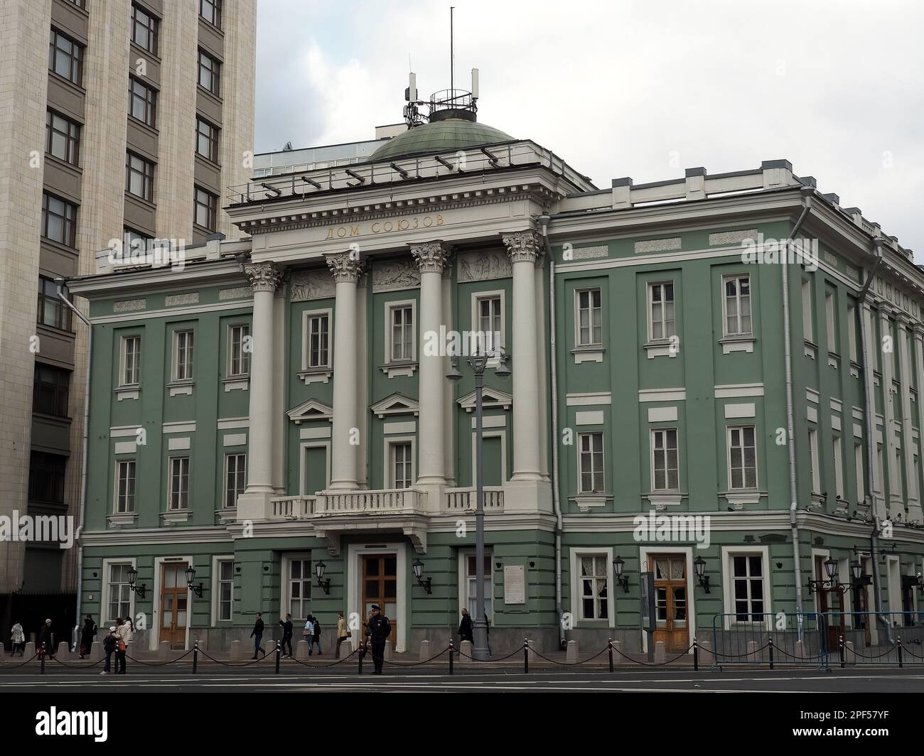 Maison des Unions, Dom Soyuzov, Palais des Unions, District de Tverskoy, Moscou, Russie Banque D'Images