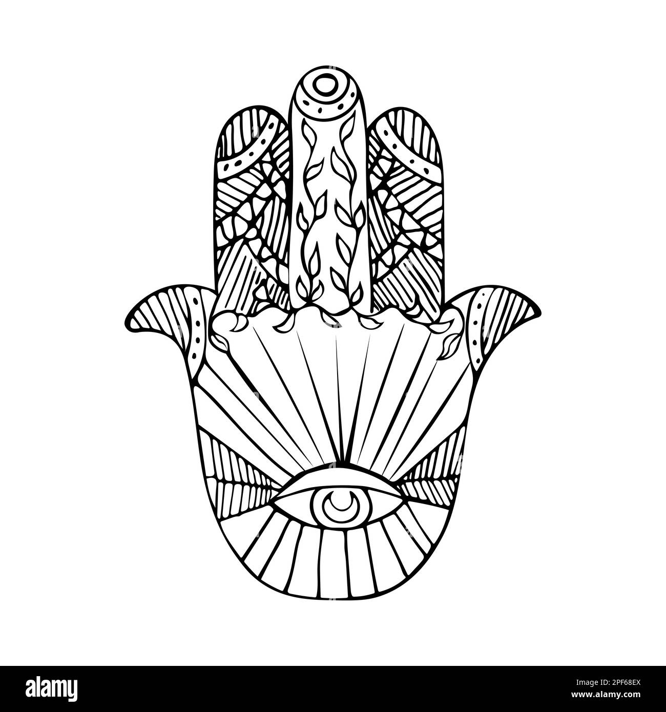 Main tiré islamique, arabe ou turc, grec amulette Hamsa ou Khamsa, main Hamza. Illustration de Vecteur