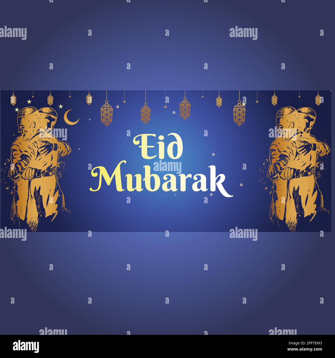 Design de bannière EID Mubarak Illustration de Vecteur