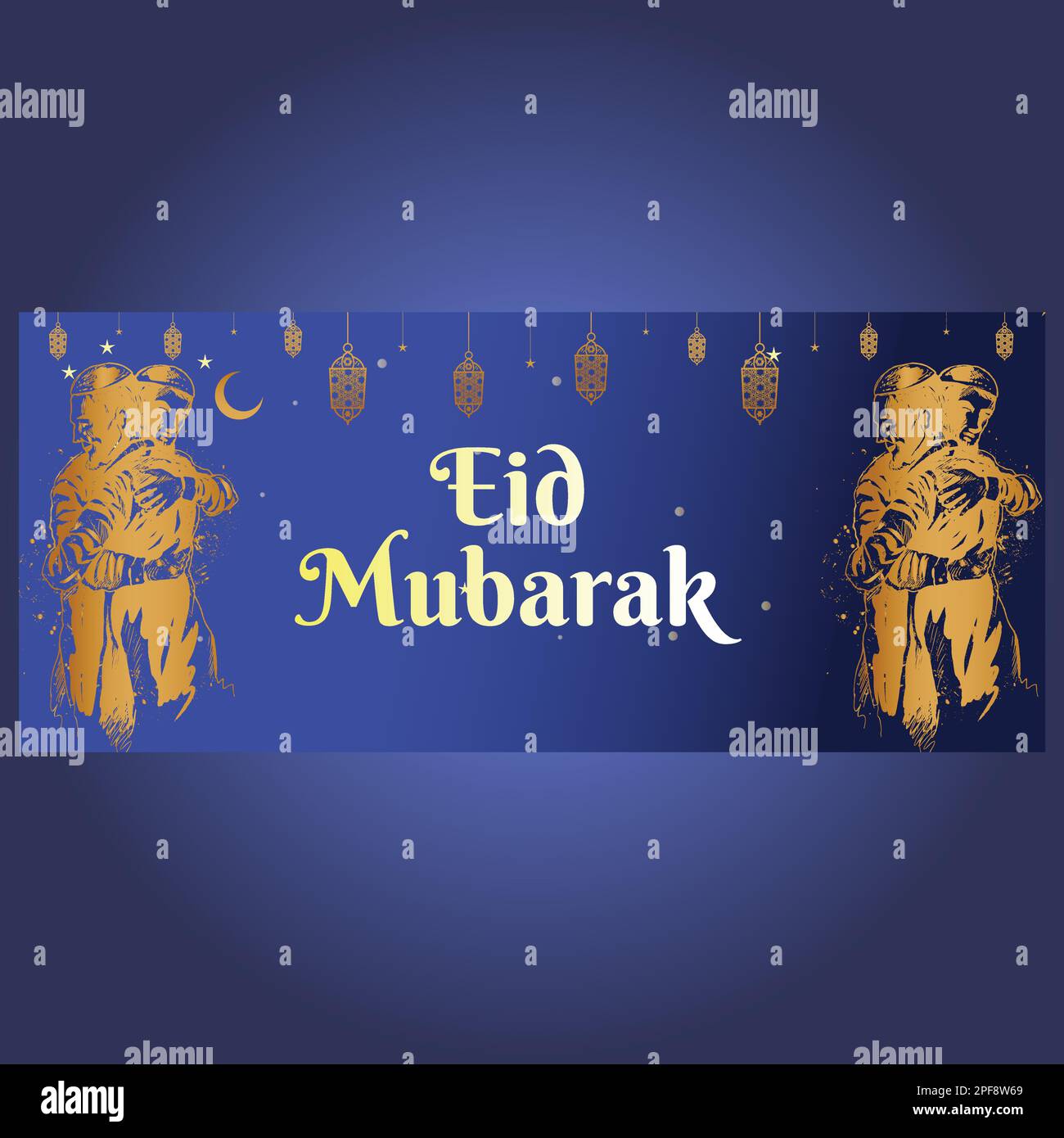 Modèle de bannière EID Illustration de Vecteur