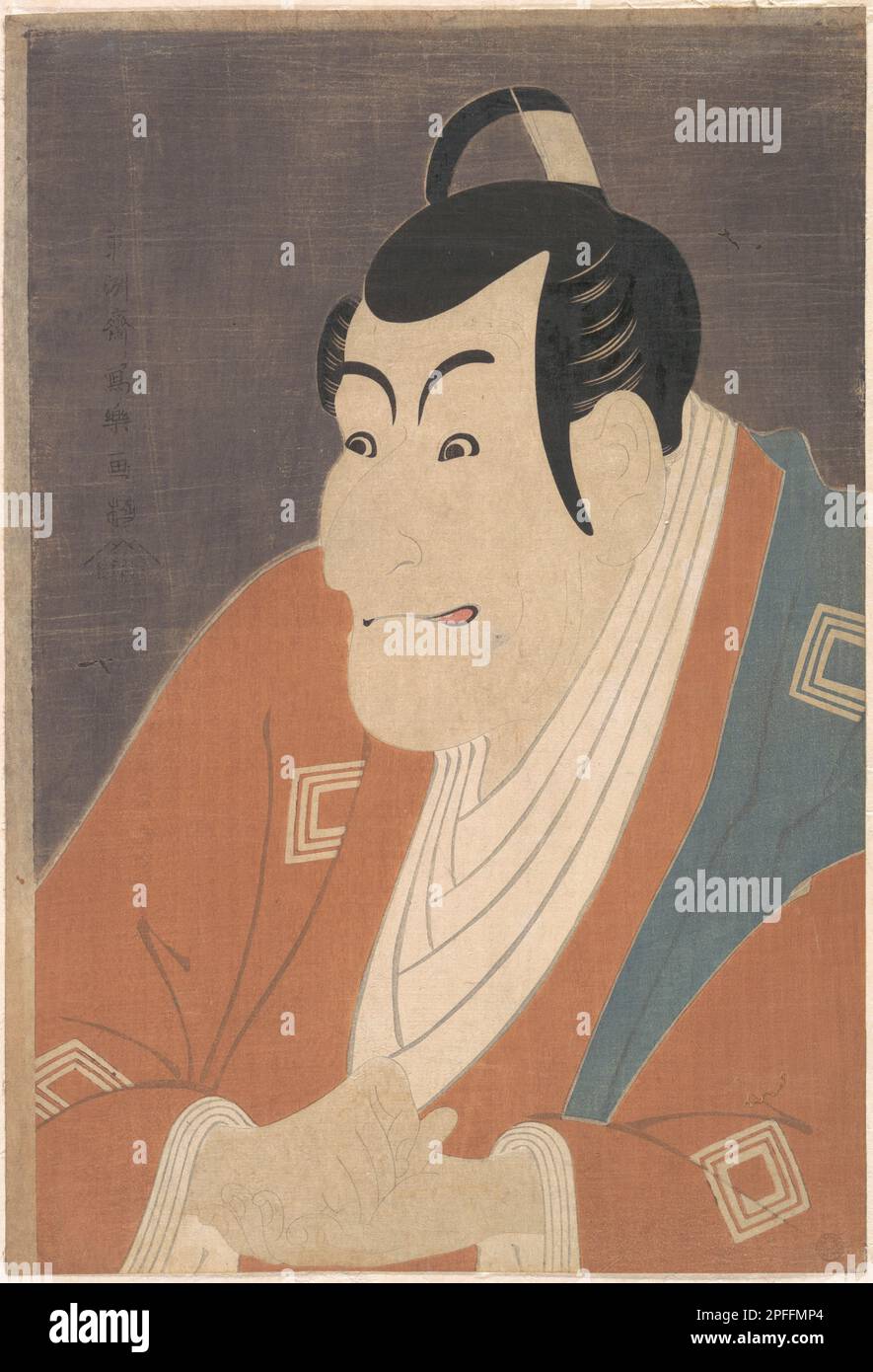 Ichikawa Ebizo IV dans le rôle de Takemura Sadanoshin, artiste Tōshūsai Sharaku (1794–95), période Edo (1615–1868), date probablement fin 1880s ou début 1890s Banque D'Images