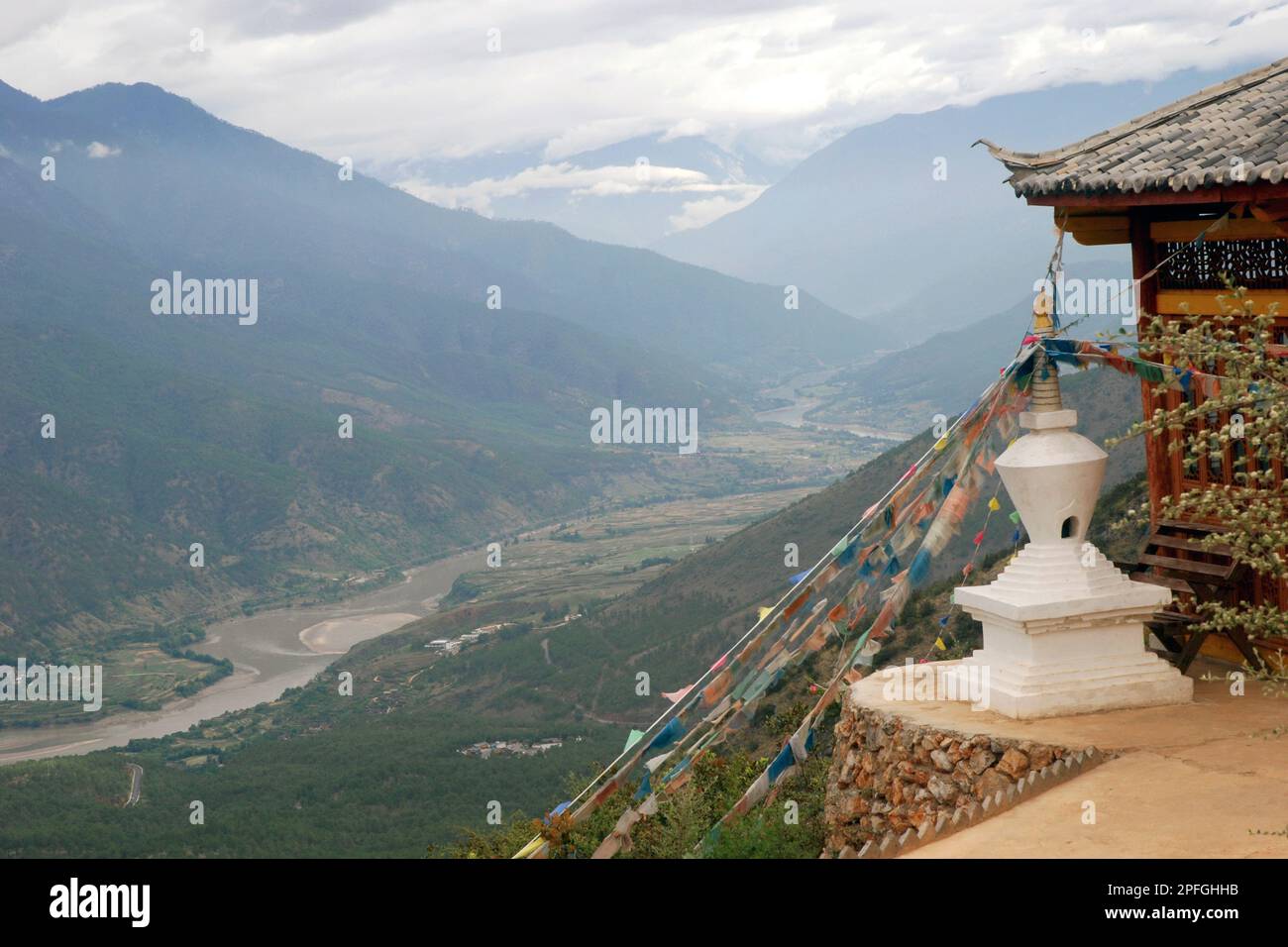 Chine. Paysage magnifique Banque D'Images