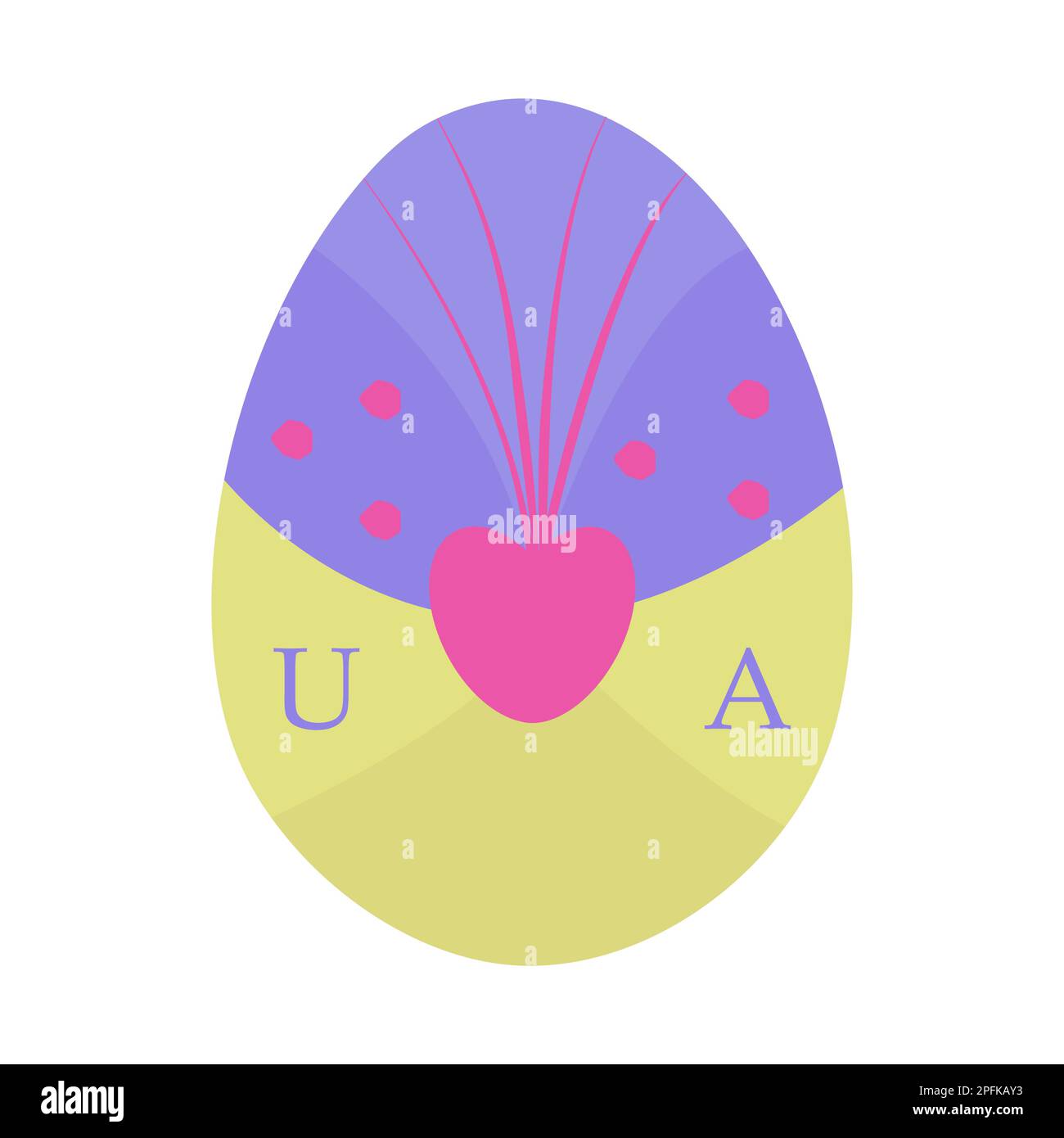 Oeuf de Pâques patriotique ukrainien, illustration colorée Illustration de Vecteur