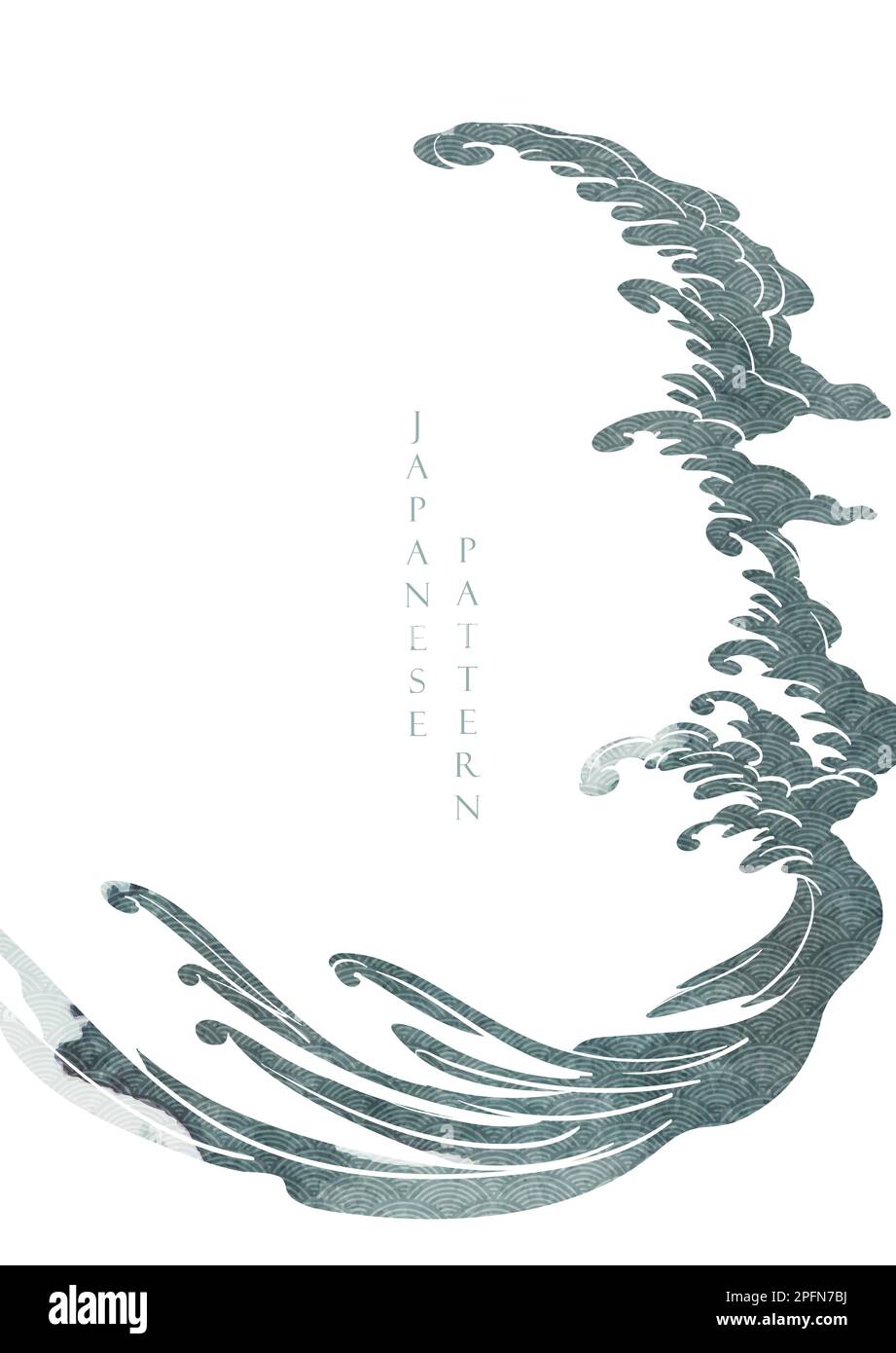 Fond japonais avec dessin main océan mer bannière design vecteur. Texture aquarelle à motif ondulé et motif géométrique de style vintage. Illustration de Vecteur