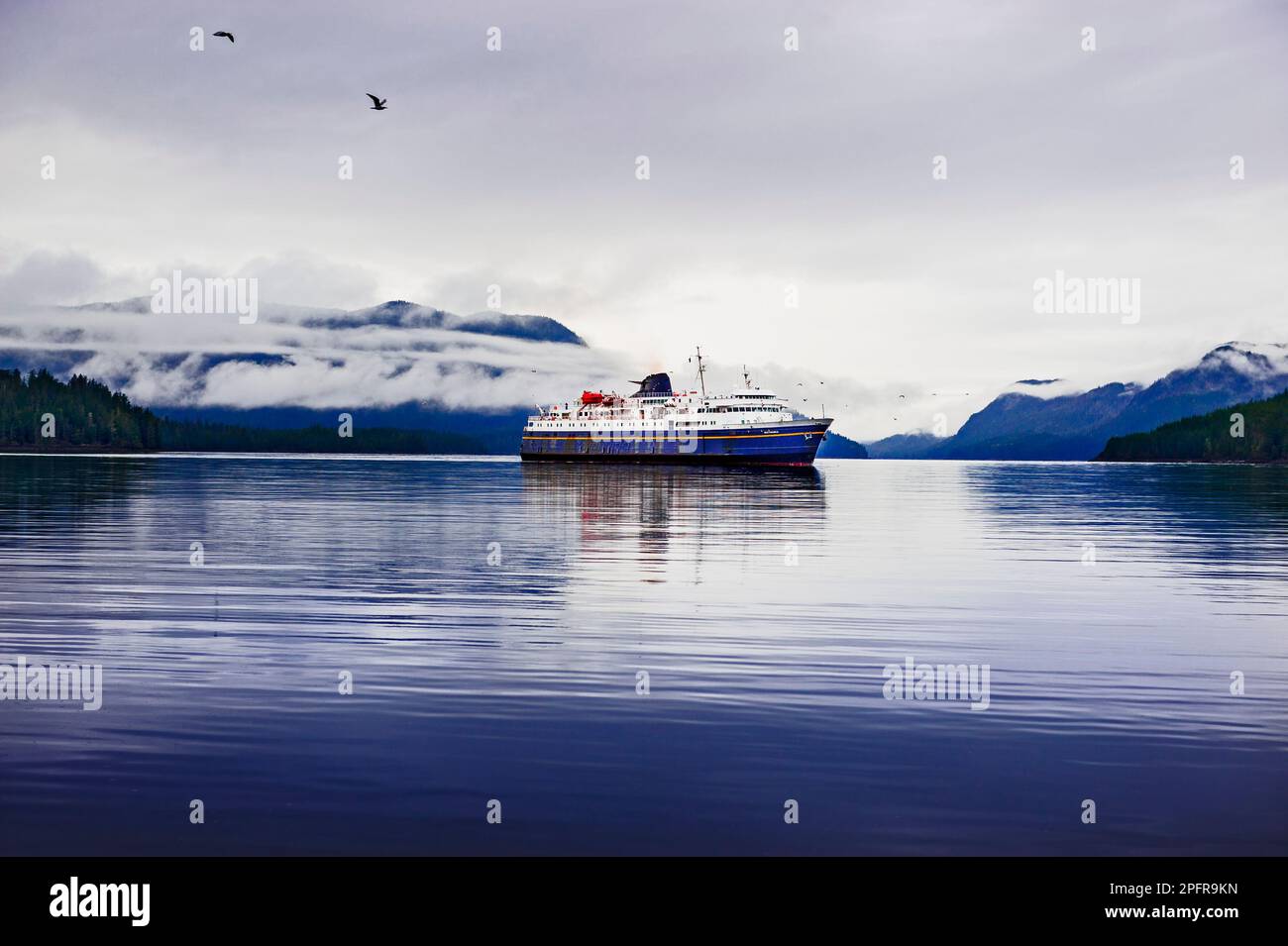 Matanuska, la route maritime de l'Alaska, quitte le terminal de Sitka près de Sitka, Alaska, États-Unis. Le M/V Matanuska est conçu pour transporter 450 passagers et Banque D'Images