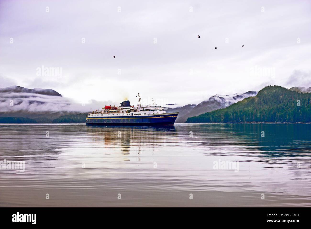 Matanuska, la route maritime de l'Alaska, quitte le terminal de Sitka près de Sitka, Alaska, États-Unis. Le M/V Matanuska est conçu pour transporter 450 passagers et Banque D'Images