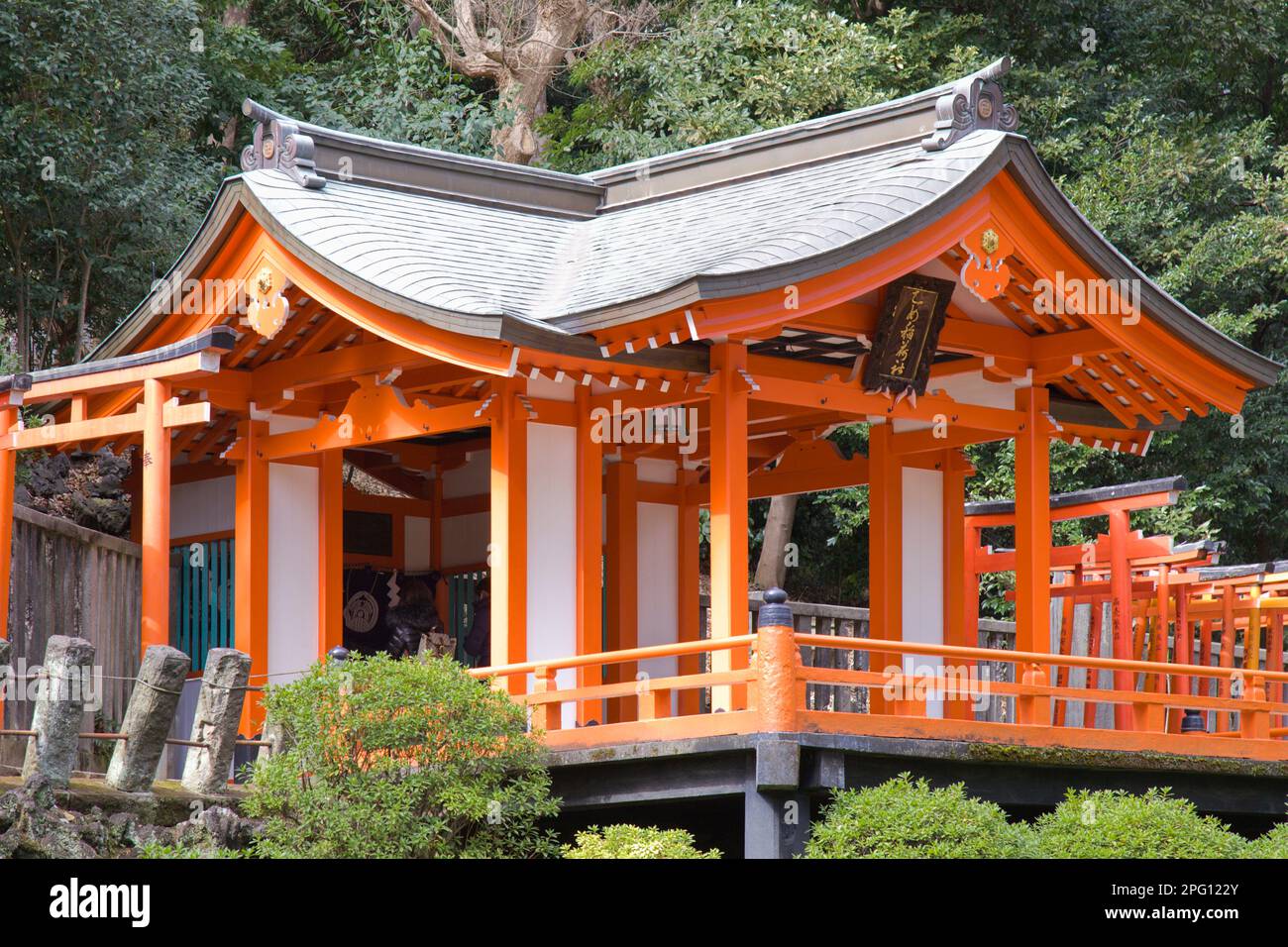 Japon, Tokyo, sanctuaire de Nezu, sanctuaire de shinto, Banque D'Images