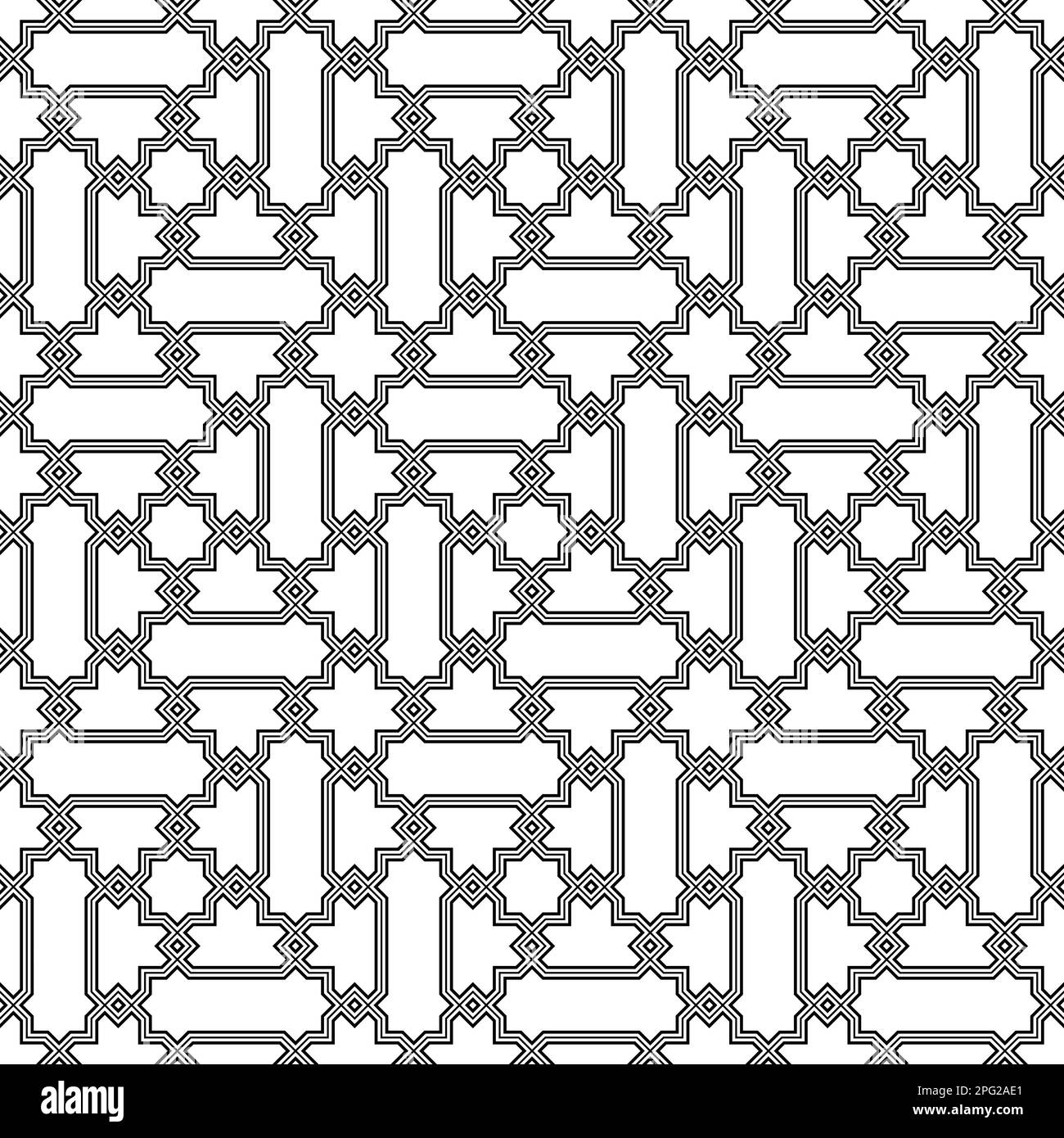 Décoration géométrique sans couture basée sur l'art islamique traditionnel noir et blanc. Excellent design pour le tissu, le textile, la couverture, le papier d'emballage, l'arrière-plan. Illustration de Vecteur