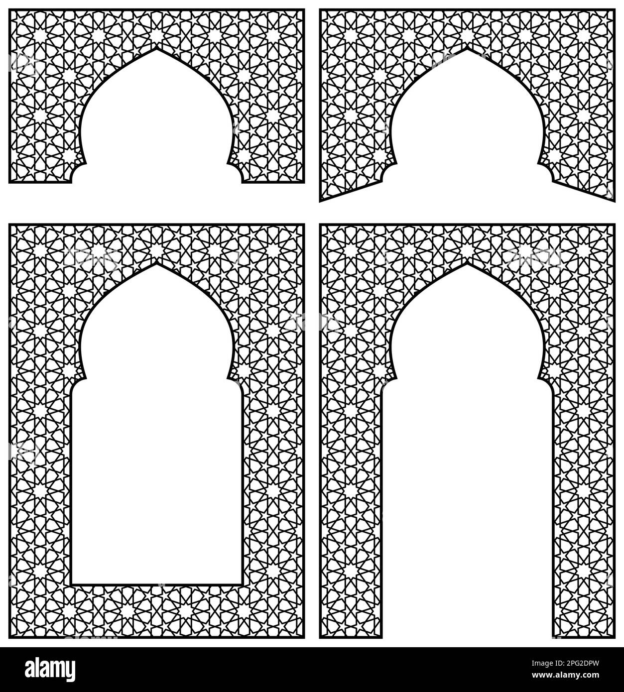 Arches, cadres éléments de conception. Décoration géométrique arabe. Couleur noire. Illustration de Vecteur