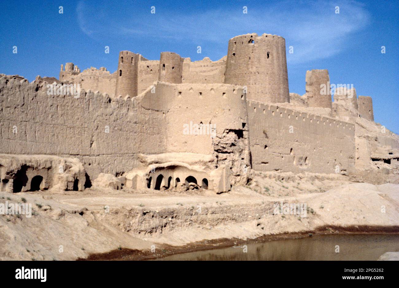 Afghanistan. Citadelle historique de Herat. Banque D'Images