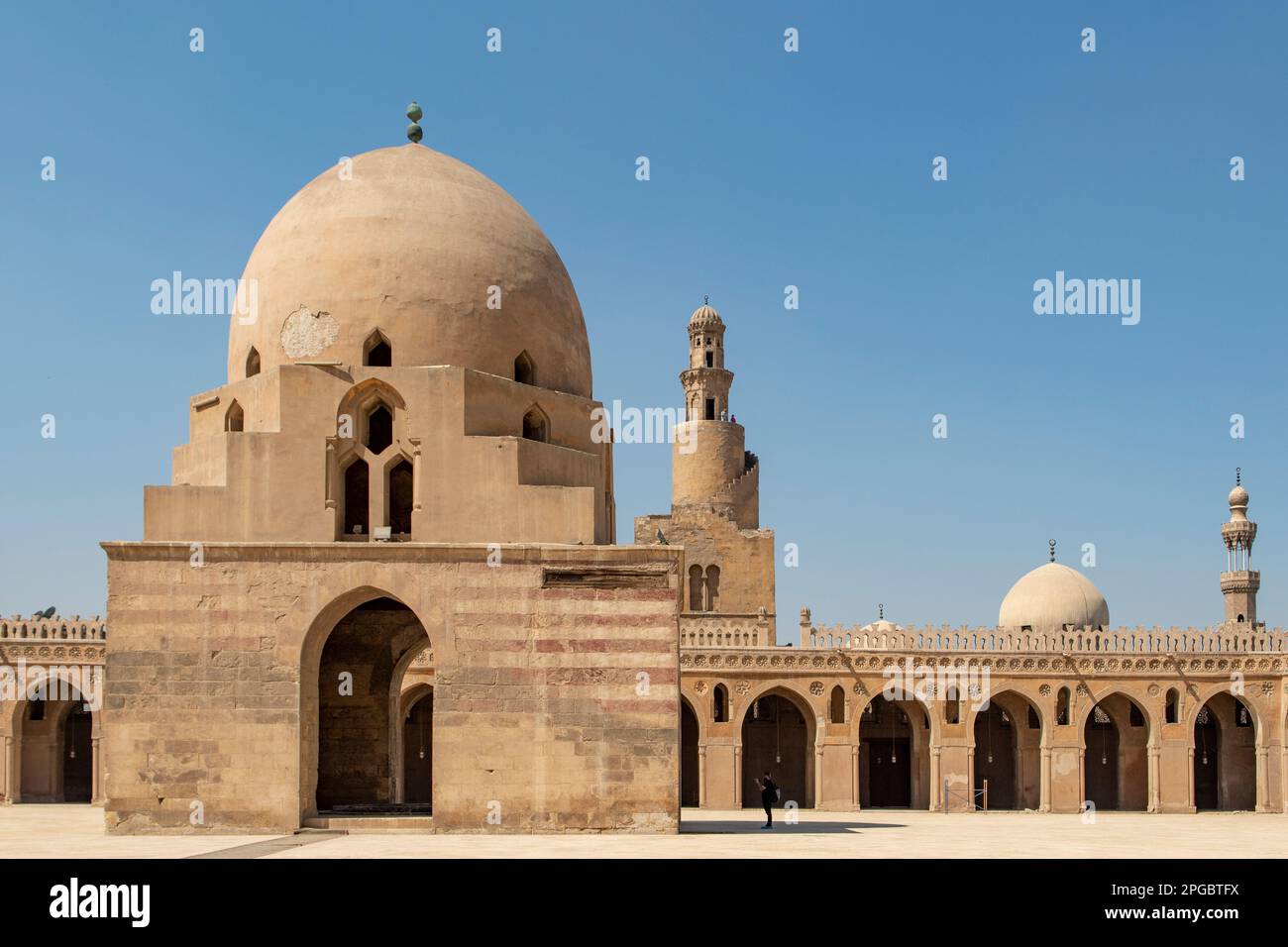 Fontaine dans la mosquée d'Ahmed Ibn Tulun, le Caire, Égypte Banque D'Images