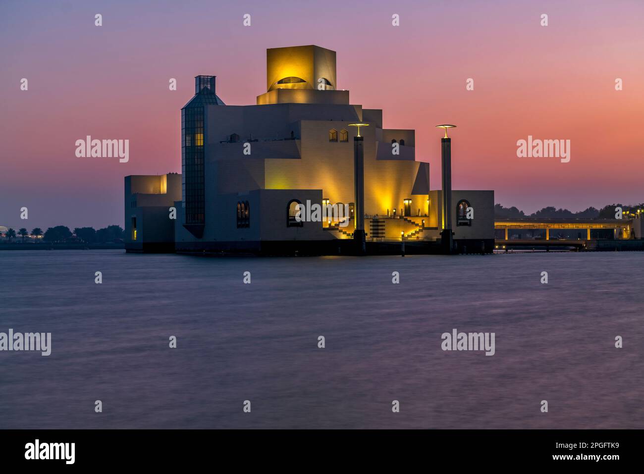 Musée d'art islamique, Doha, Qatar Banque D'Images