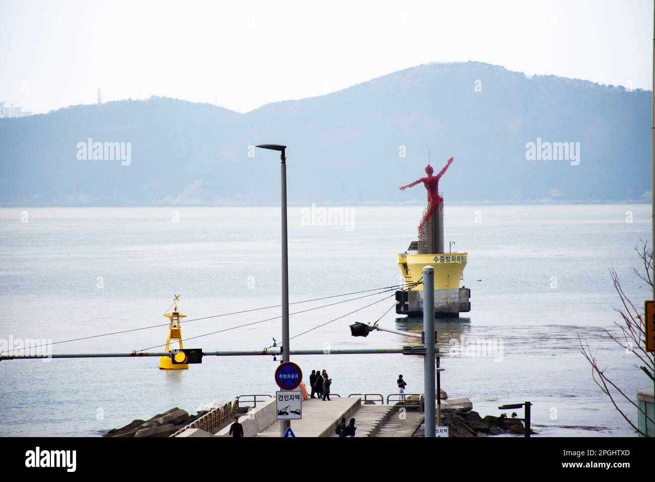 Bâtiment de paysage et statue d'art dans le paysage marin océan pour les Coréens et les voyageurs étrangers Voyage visite et repos détente prendre des photos à Haeundae Bea Banque D'Images