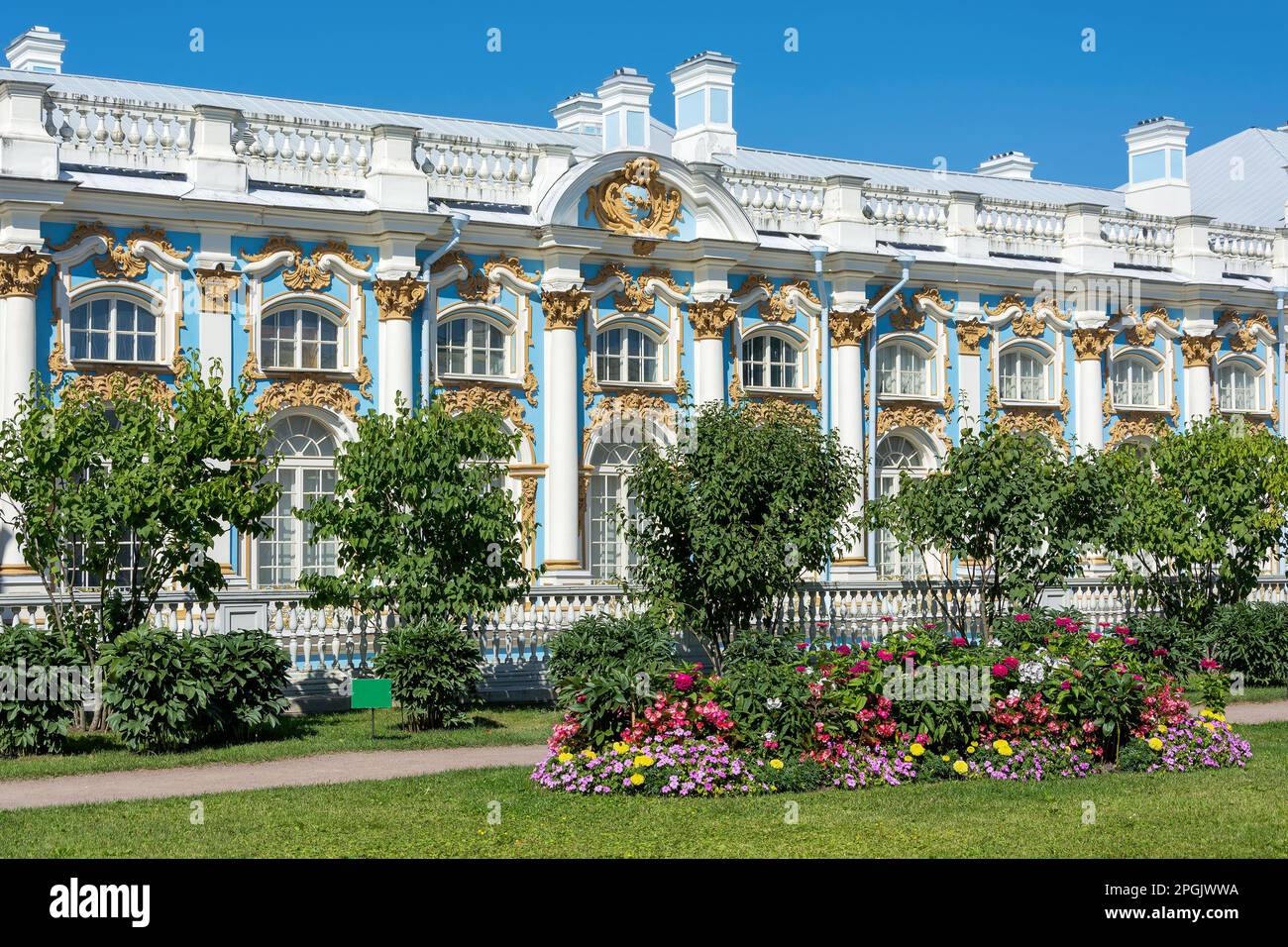 Tsarskoye Selo, Russie-14 août 2022 : fragment de la façade du Grand Palais Catherine, Tsarskoye Selo, Saint-Pétersbourg, Russie Banque D'Images
