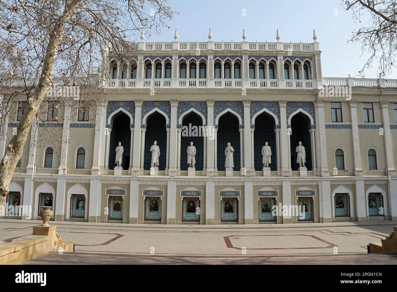 Musée de la littérature azerbaïdjanaise de Nizami à Bakou Banque D'Images