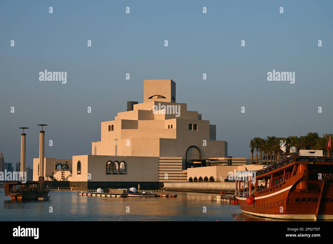 Musée de l'art islamique par les Archtics Ieoh Ming PEI et Jean-Michel Wilmotte, Doha, Qatar Banque D'Images