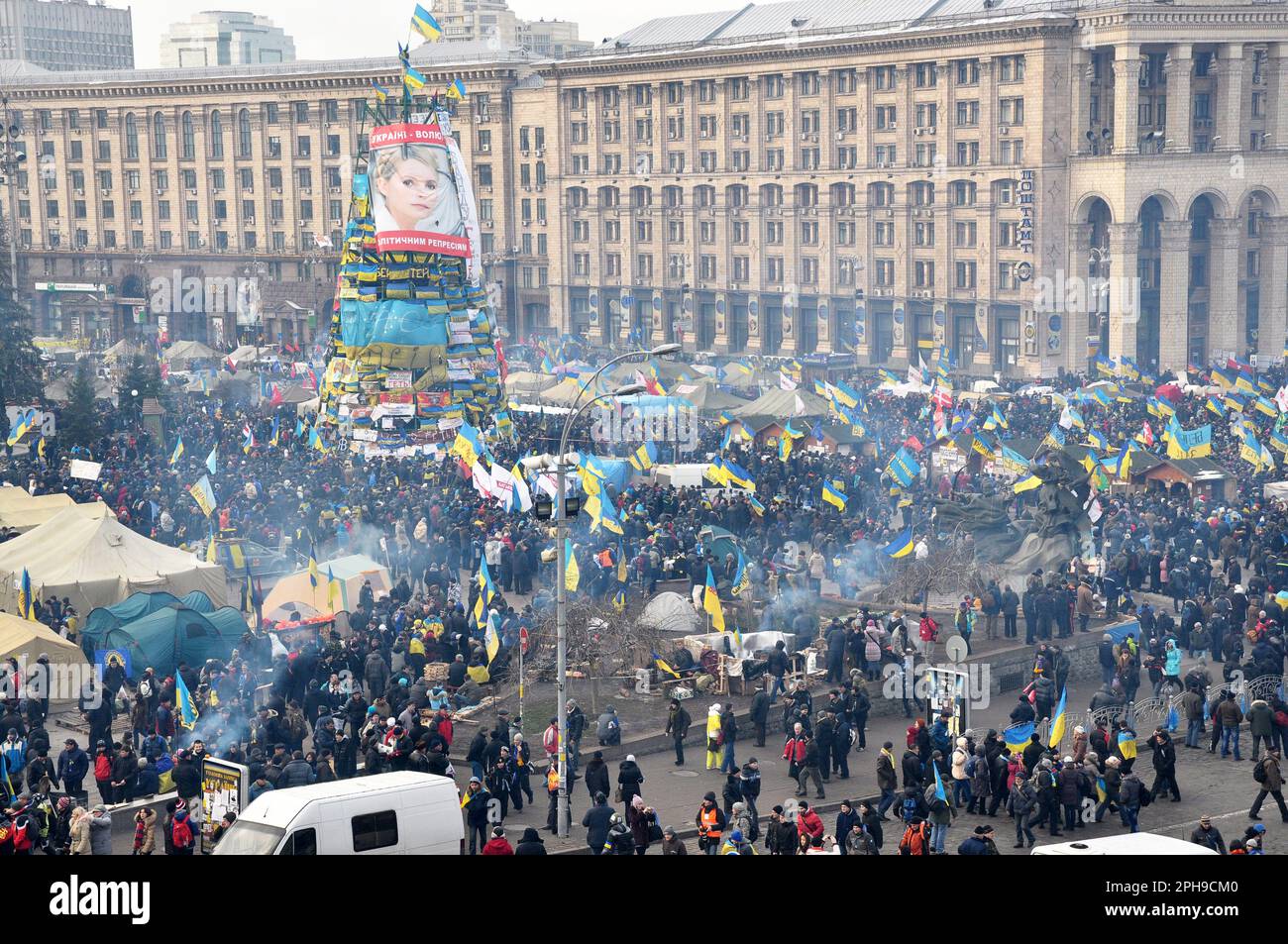 Kiev - Ukraine - 15 décembre 2013. Les événements de la Révolution de la dignité sur l'Euromaidan dans la capitale de l'Ukraine, Kiev, en 2013 Banque D'Images