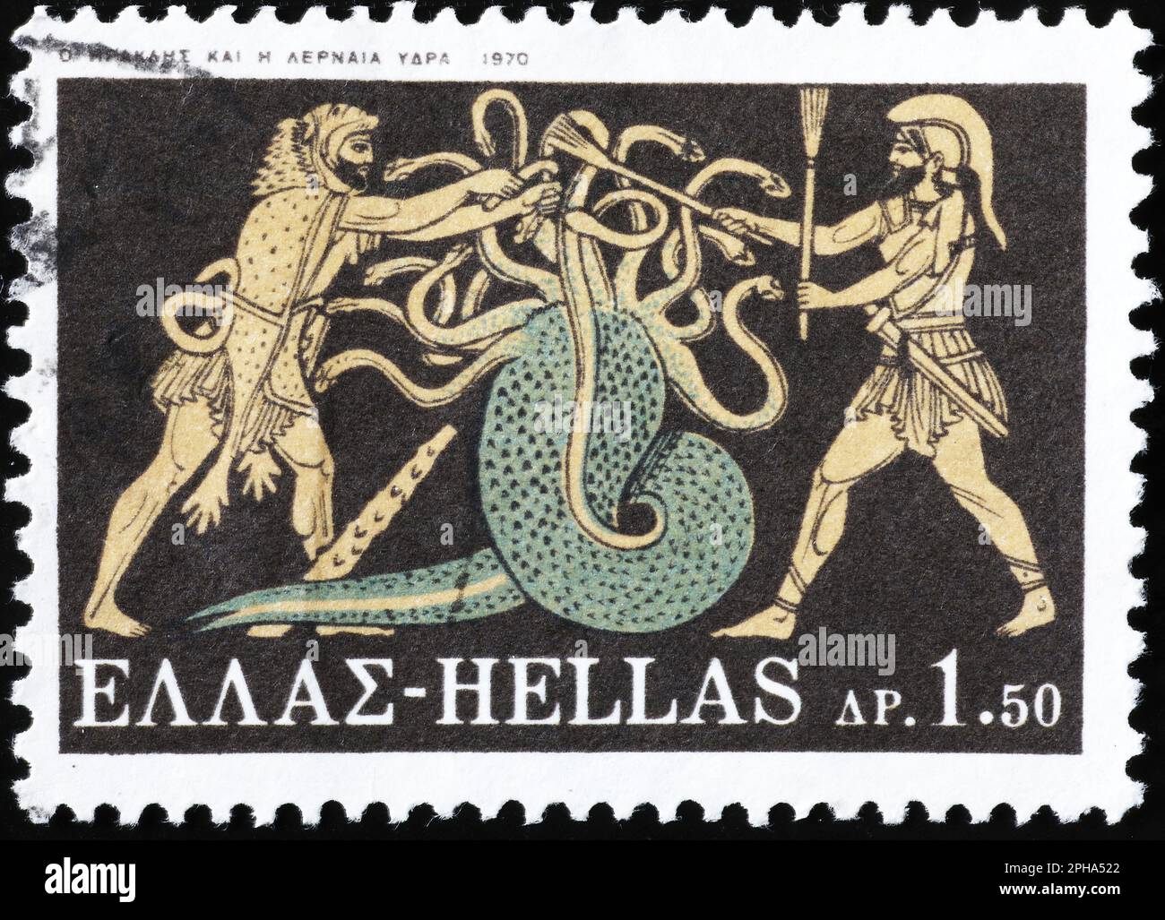 Hercules et l'Hydra de Lernaean, 2th main-d'œuvre sur le timbre Banque D'Images