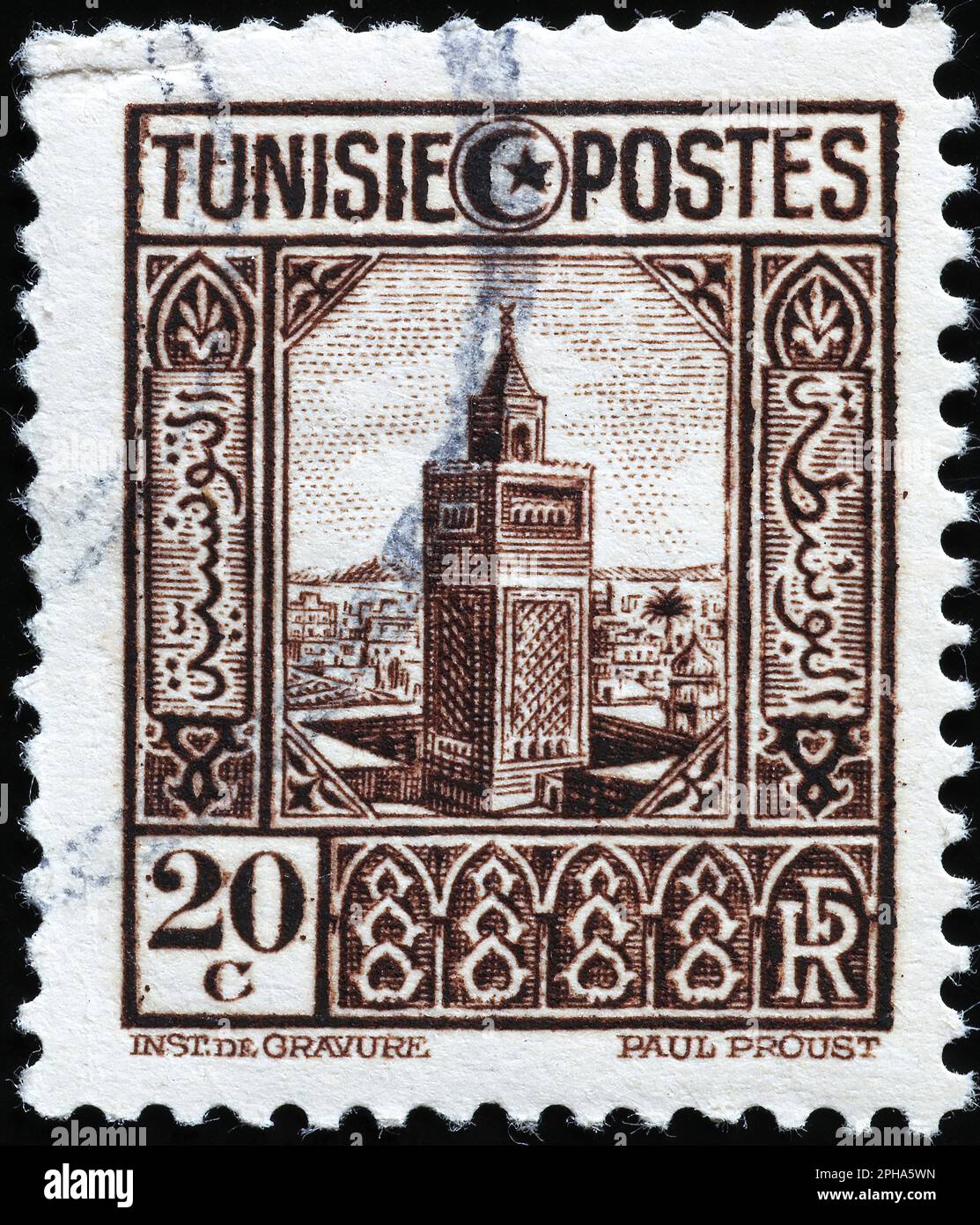 Tirage Albuminé Vintage - Tunis, Minaret De Tunisie - Circa 1880 - Format 10x15 Cm - Original