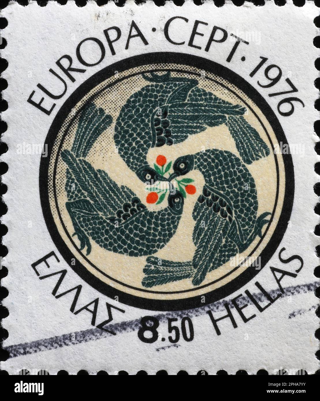 Splendide assiette grecque ancienne sur timbre-poste Banque D'Images