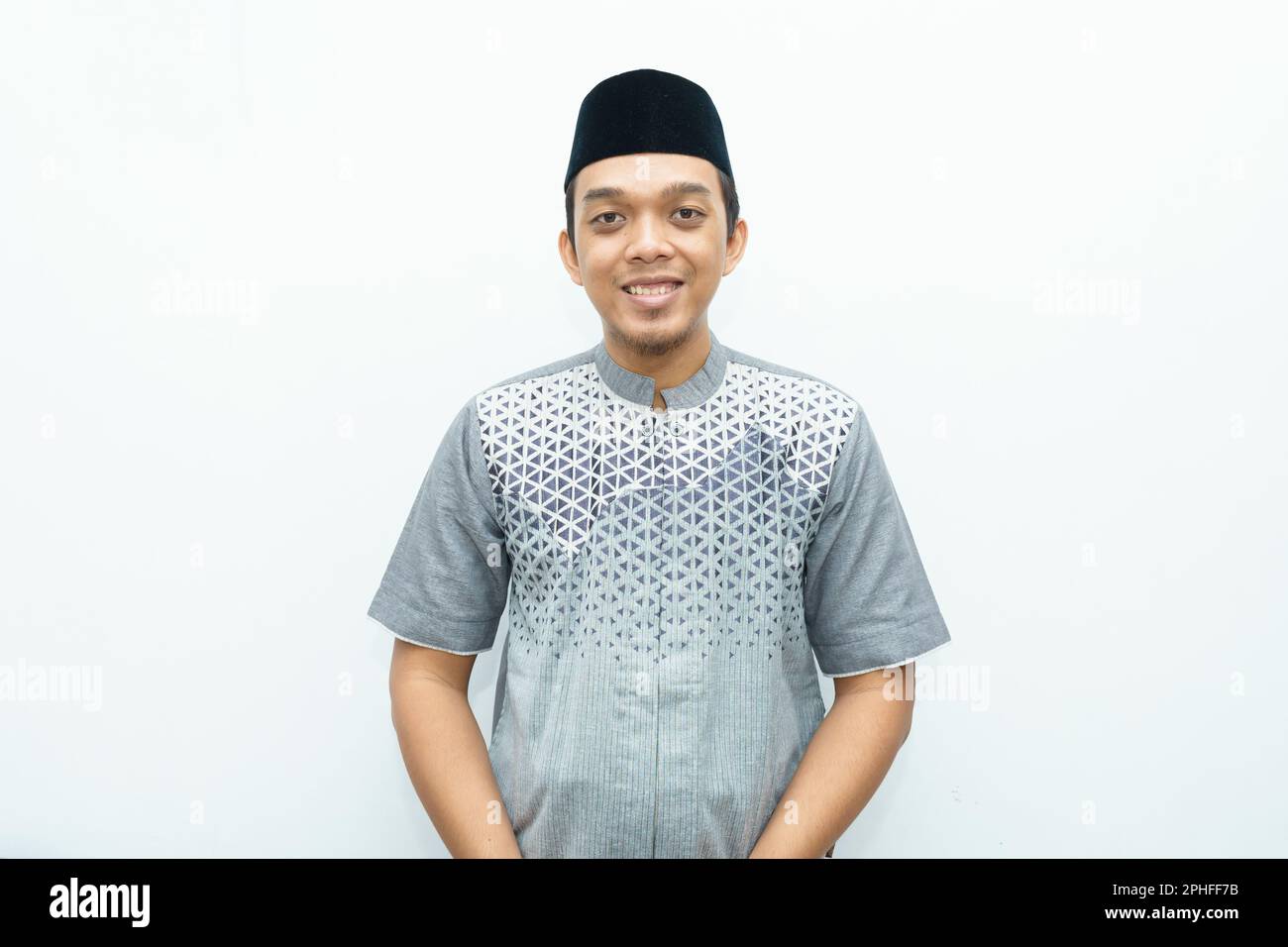 Portrait de l'asiatique indonésien musulman souriant Banque D'Images