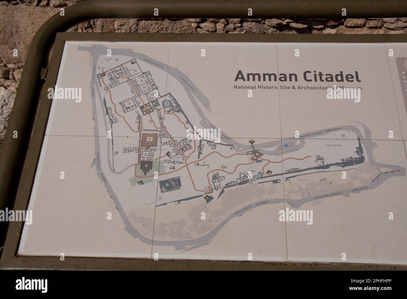 Plan de la Citadelle à Amman, Jordanie Banque D'Images