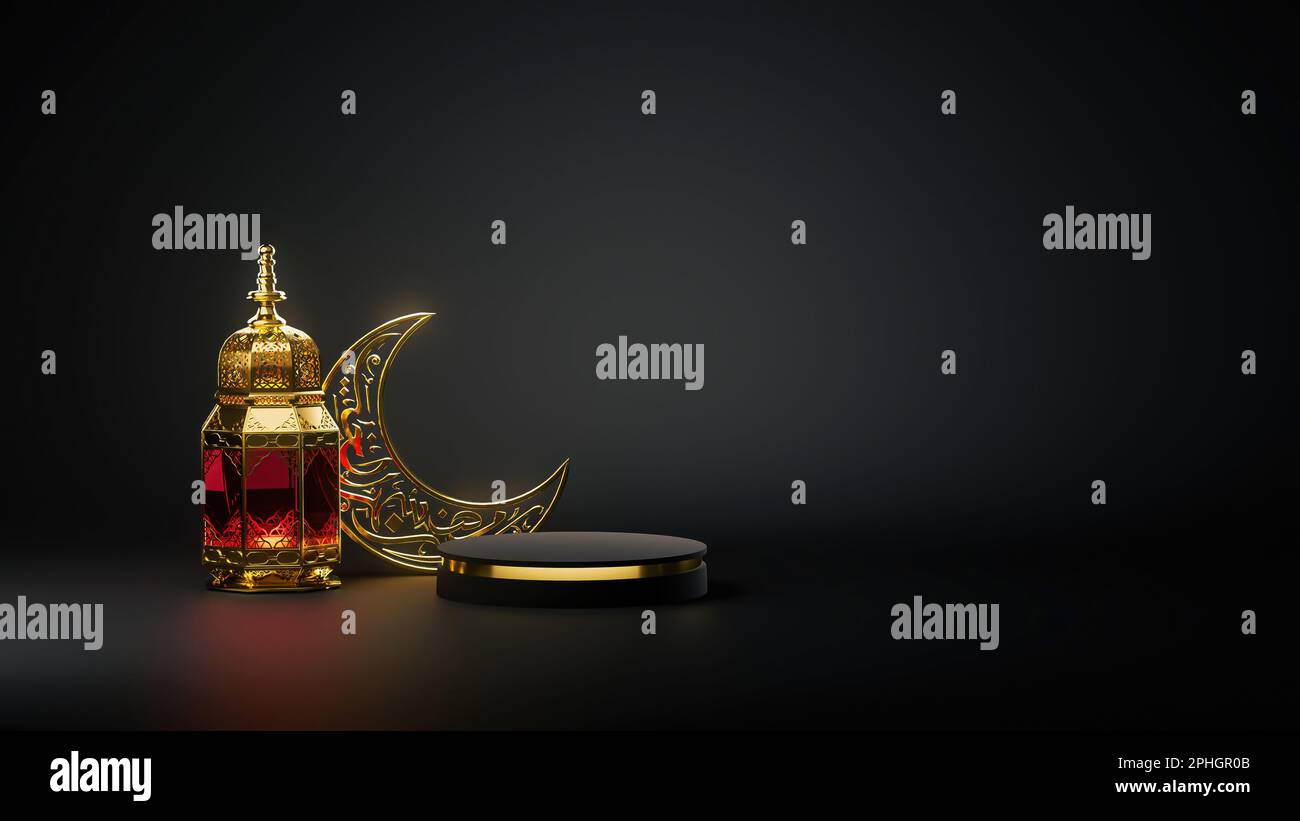3D lanterne de Ramadan à thème islamique, Calligraphie Lune et Podium scène pour la présentation des produits. Calligraphie : Ramadan, le mois de la bonté Banque D'Images