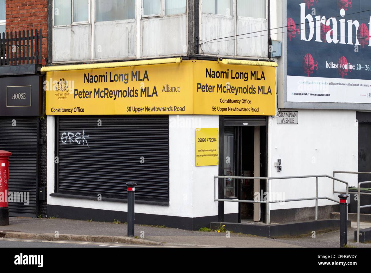 bureau de circonscription de naomi long mla et de peter mcreynolds mla alliance party strandtown, est de belfast, irlande du nord, royaume-uni Banque D'Images