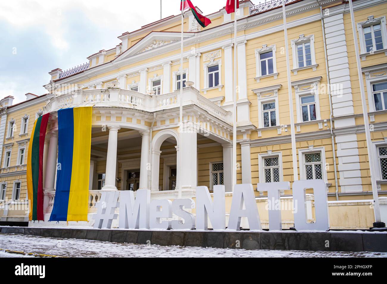 Ministère de la Défense nationale de Lituanie bâtissant avec l'Ukraine ...