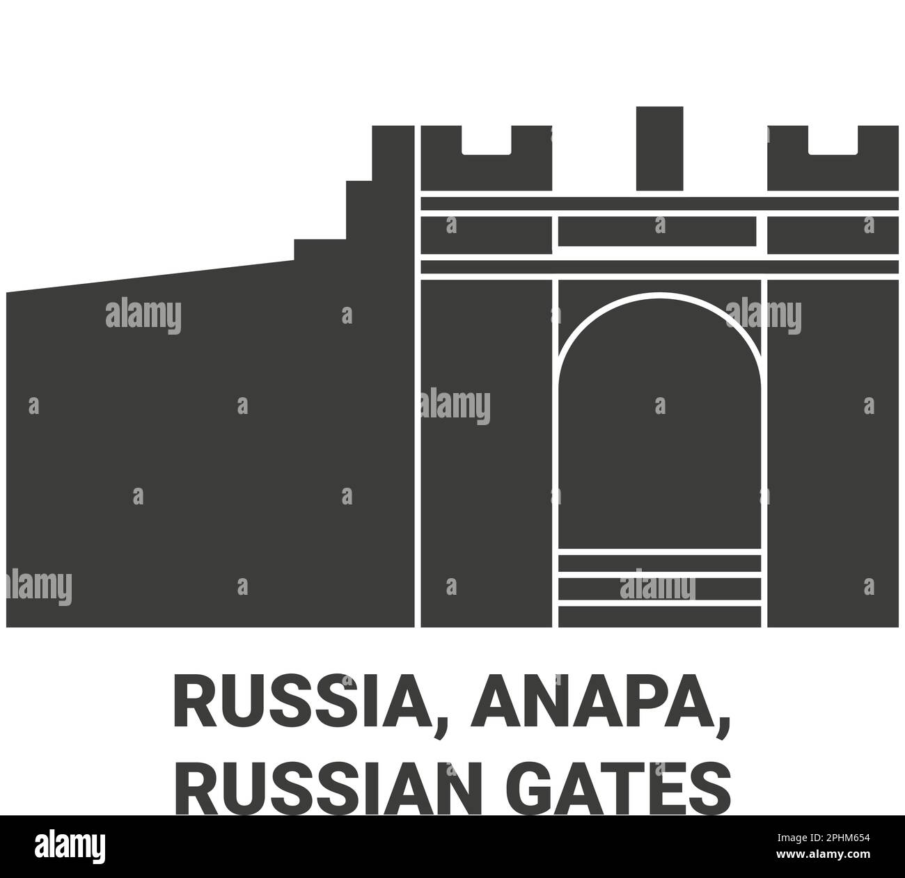 Russie, Anapa, Russie Gates voyage illustration vecteur historique Illustration de Vecteur