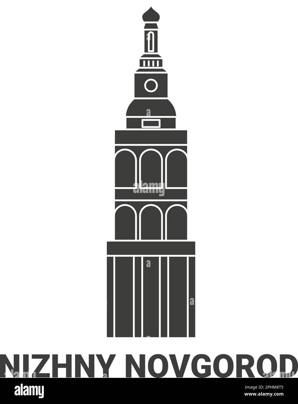 Russie, Nizhny Novgorod Voyage repère illustration vecteur Illustration de Vecteur
