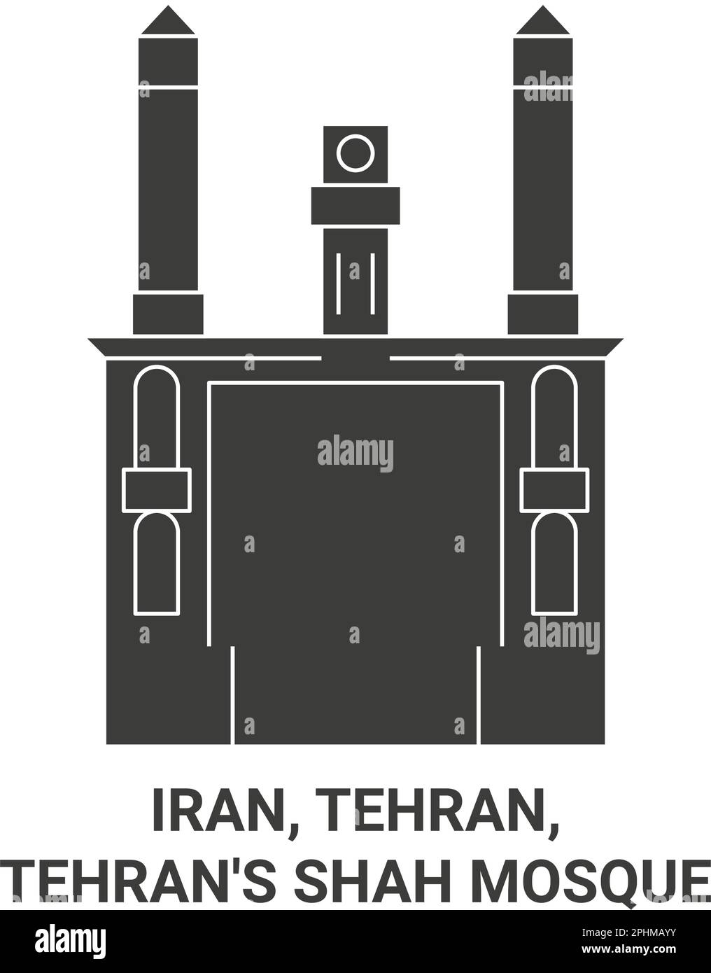 L'Iran, Téhéran, la mosquée du Shah de Téhéran voyage illustration vectorielle historique Illustration de Vecteur