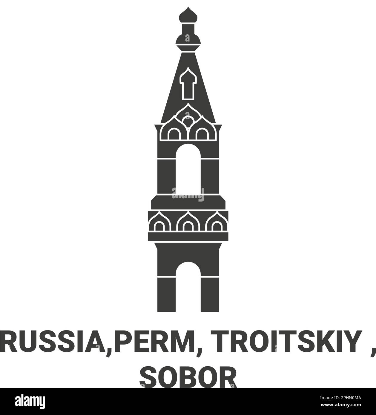 Russie,Perm, Troitskiy , Sobor Voyage repère illustration vecteur Illustration de Vecteur