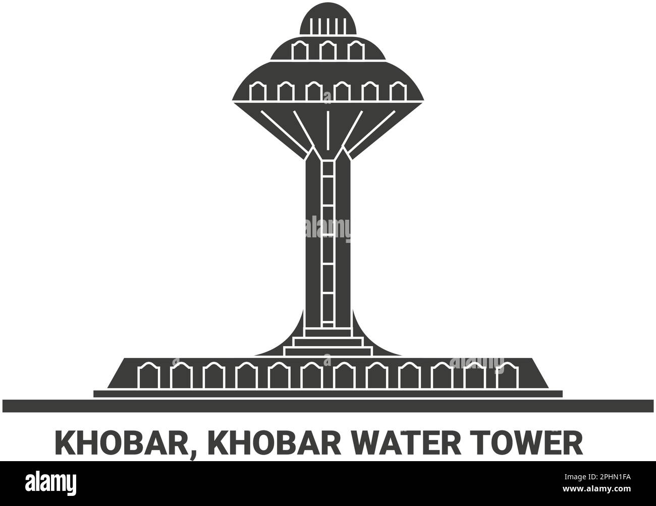 Arabie Saoudite, Khobar, Tour de l'eau Khobar, illustration vectorielle de voyage Illustration de Vecteur