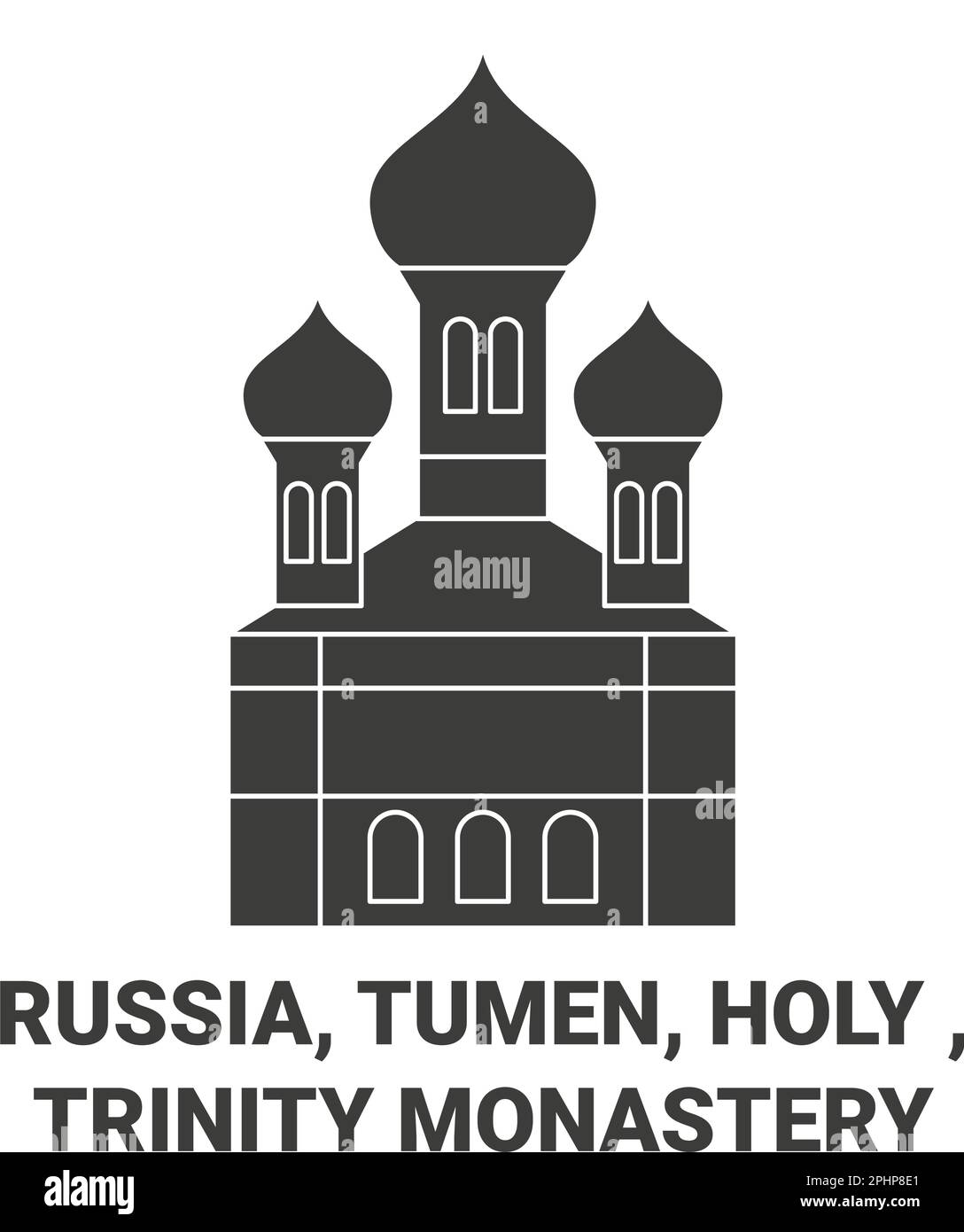 Russie, Tumen, Holy , Trinity Monastère Voyage illustration vecteur Illustration de Vecteur