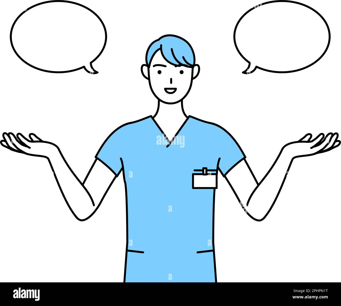 Infirmière masculine, physiothérapeute, ergothérapeute, orthophoniste, assistante infirmière en uniforme avec wipeout et comparaison, Vector Illustratio Illustration de Vecteur