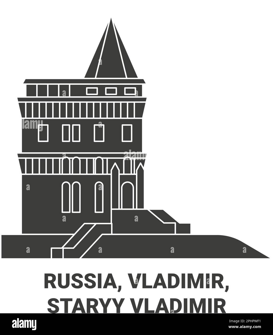 Russie, Vladimir, Staryy Vladimir voyage illustration vectorielle Illustration de Vecteur