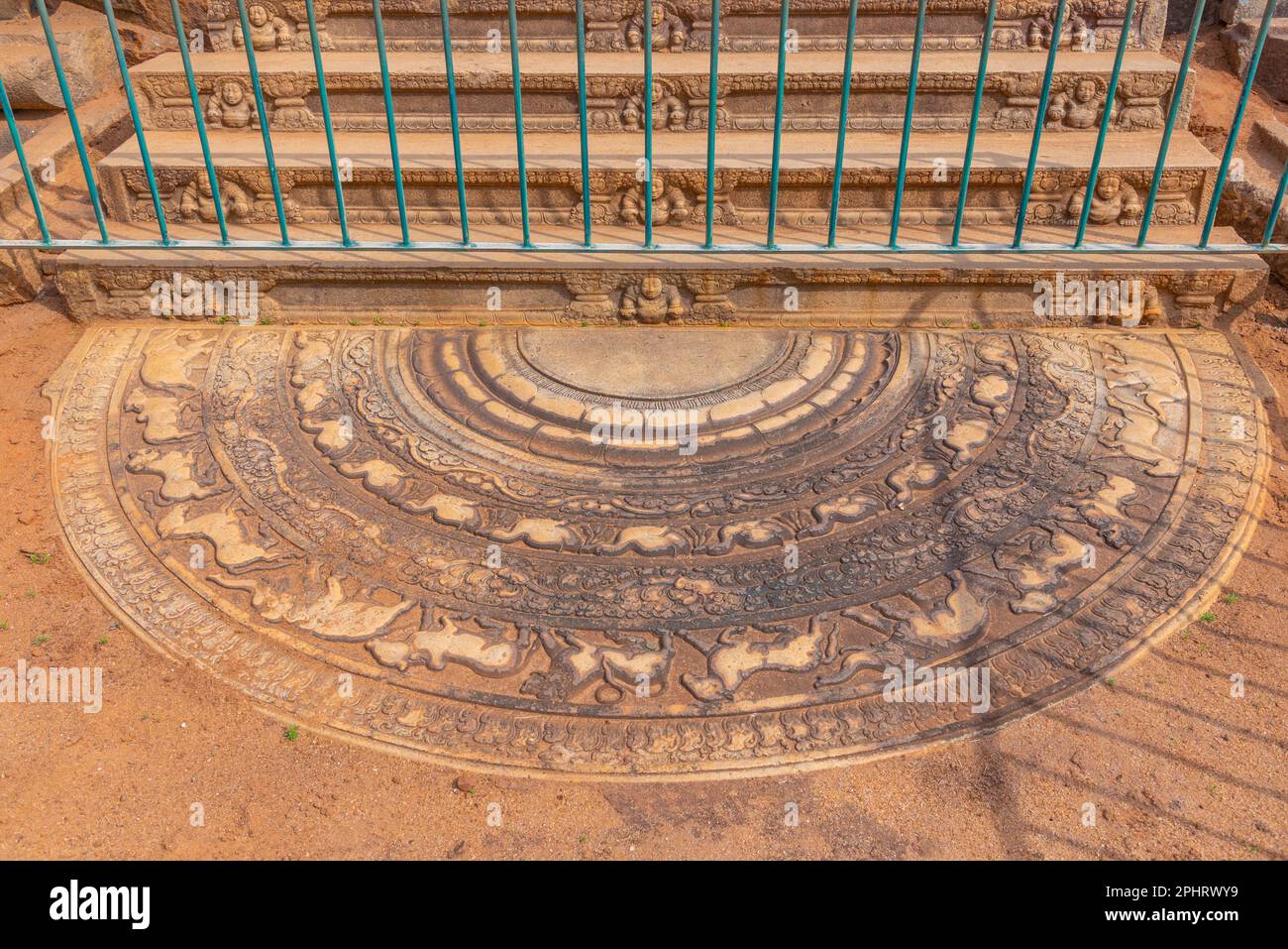 moonstone à la vue culturelle d'Anuradhapura au Sri lanka. Banque D'Images