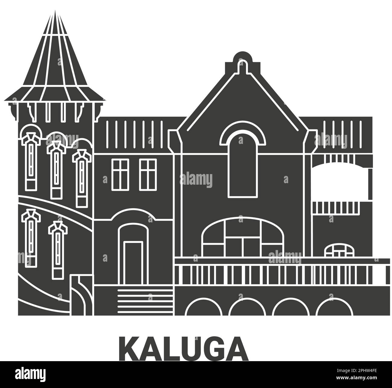 Russie, illustration vectorielle de voyage de Kaluga Illustration de Vecteur