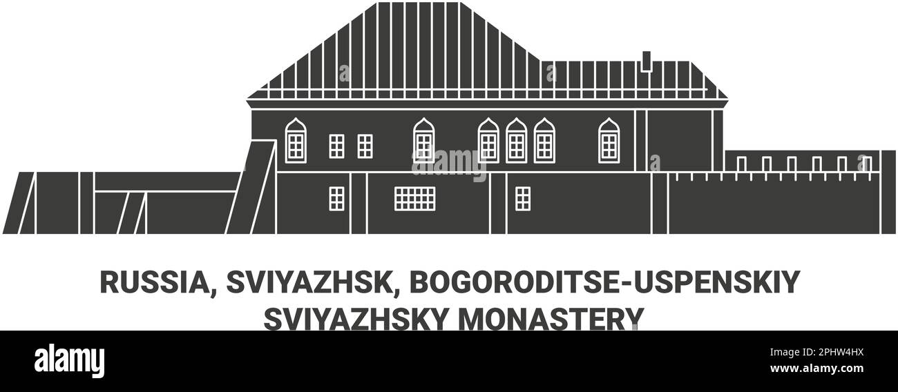 Russie, Sviyazhsk, Bogoroditseuspenskiy voyage illustration vecteur historique Illustration de Vecteur
