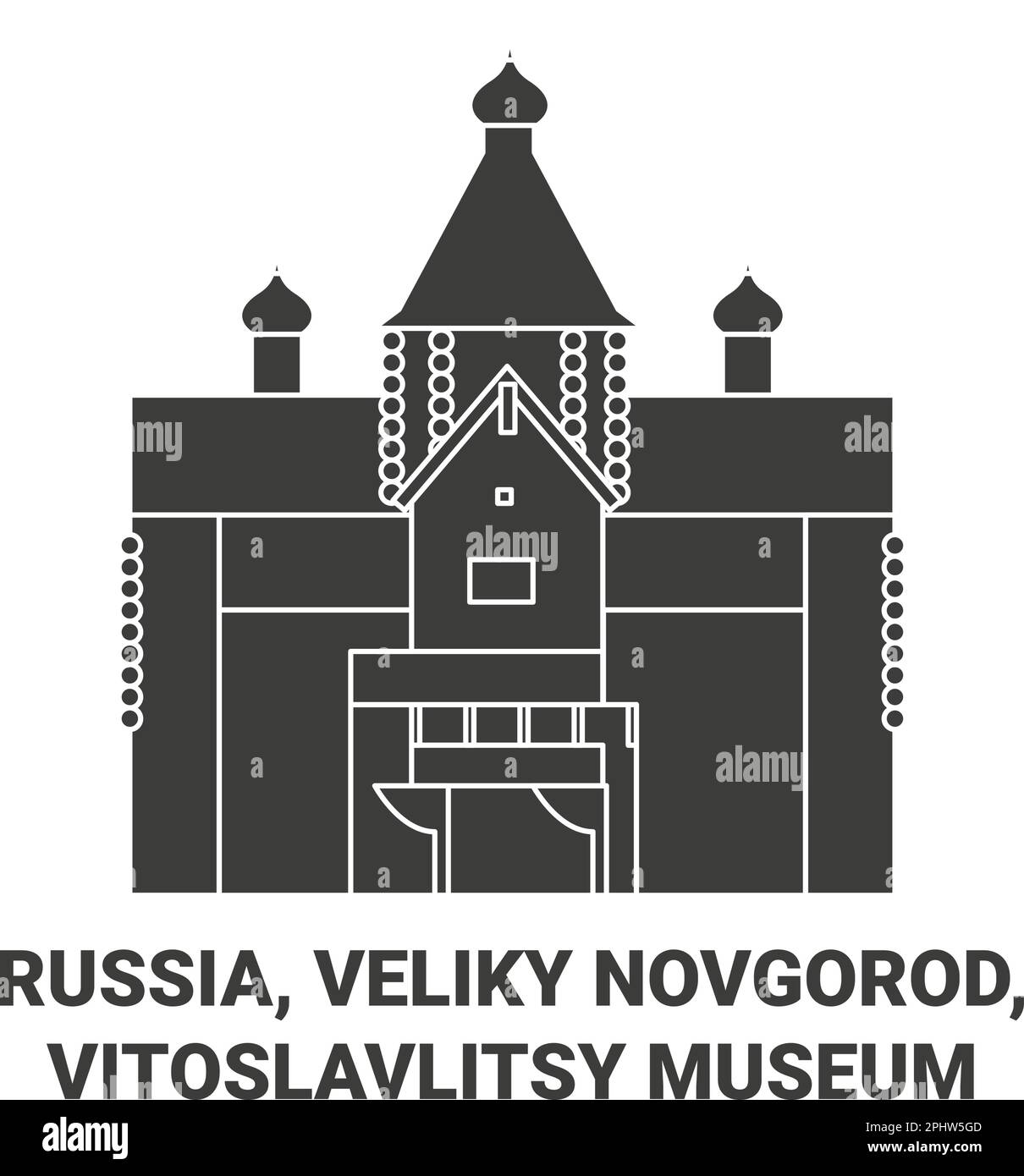 Russie, Veliky Novgorod, Musée Vitoslavlitsy voyage illustration vectorielle Illustration de Vecteur