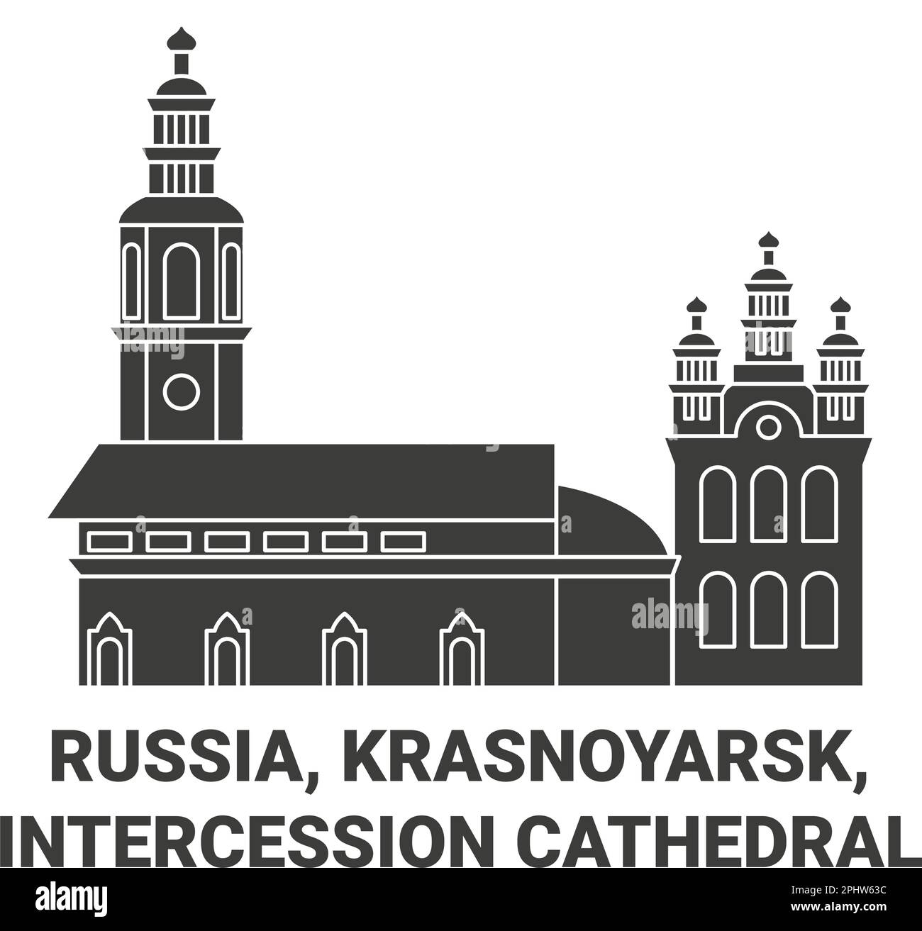 Russie, Krasnoyarsk, intercession Cathédrale voyage illustration vecteur Illustration de Vecteur