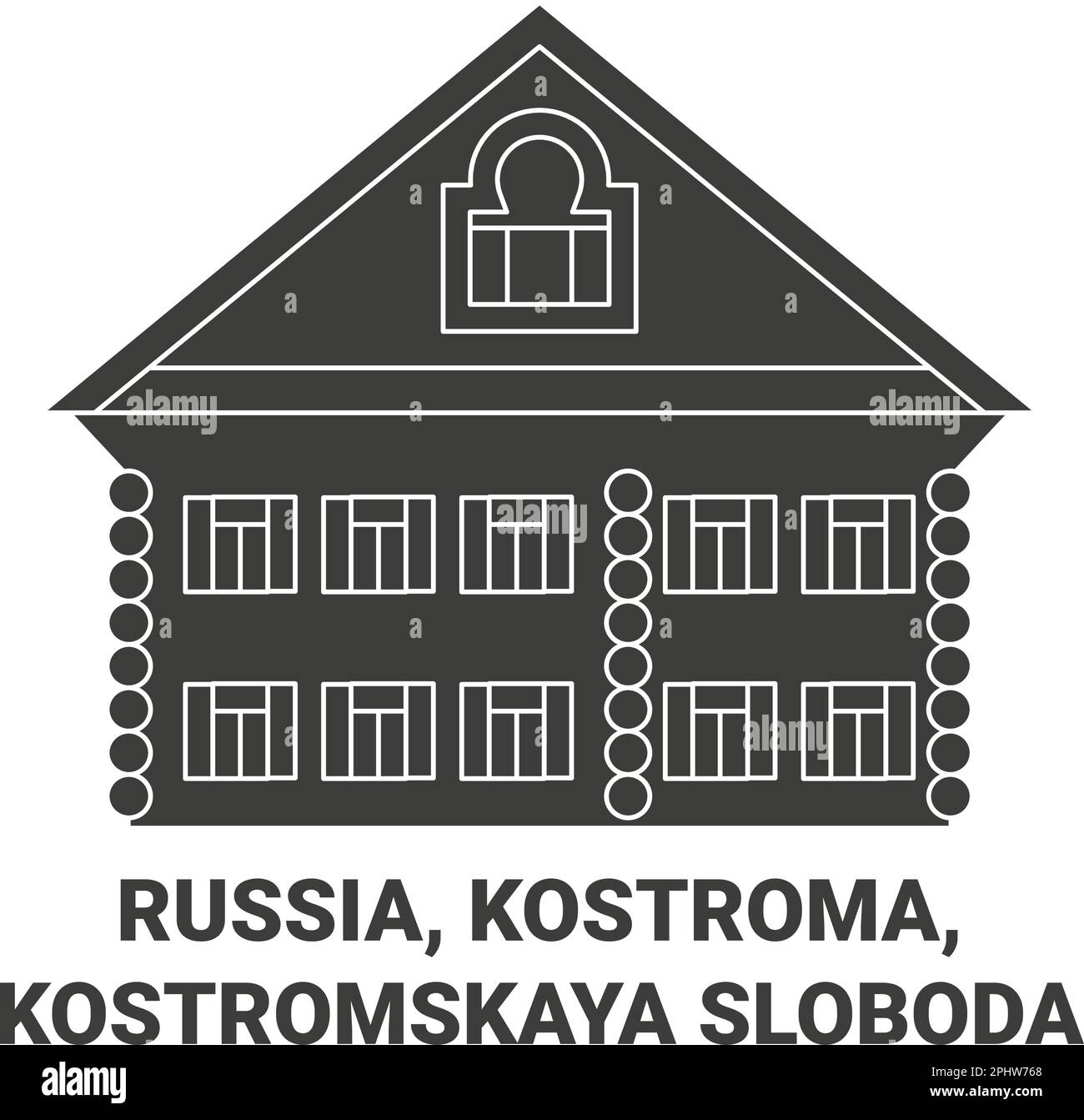 Russie, Kostroma, Kostromskaya Sloboda Voyage illustration du vecteur historique Illustration de Vecteur