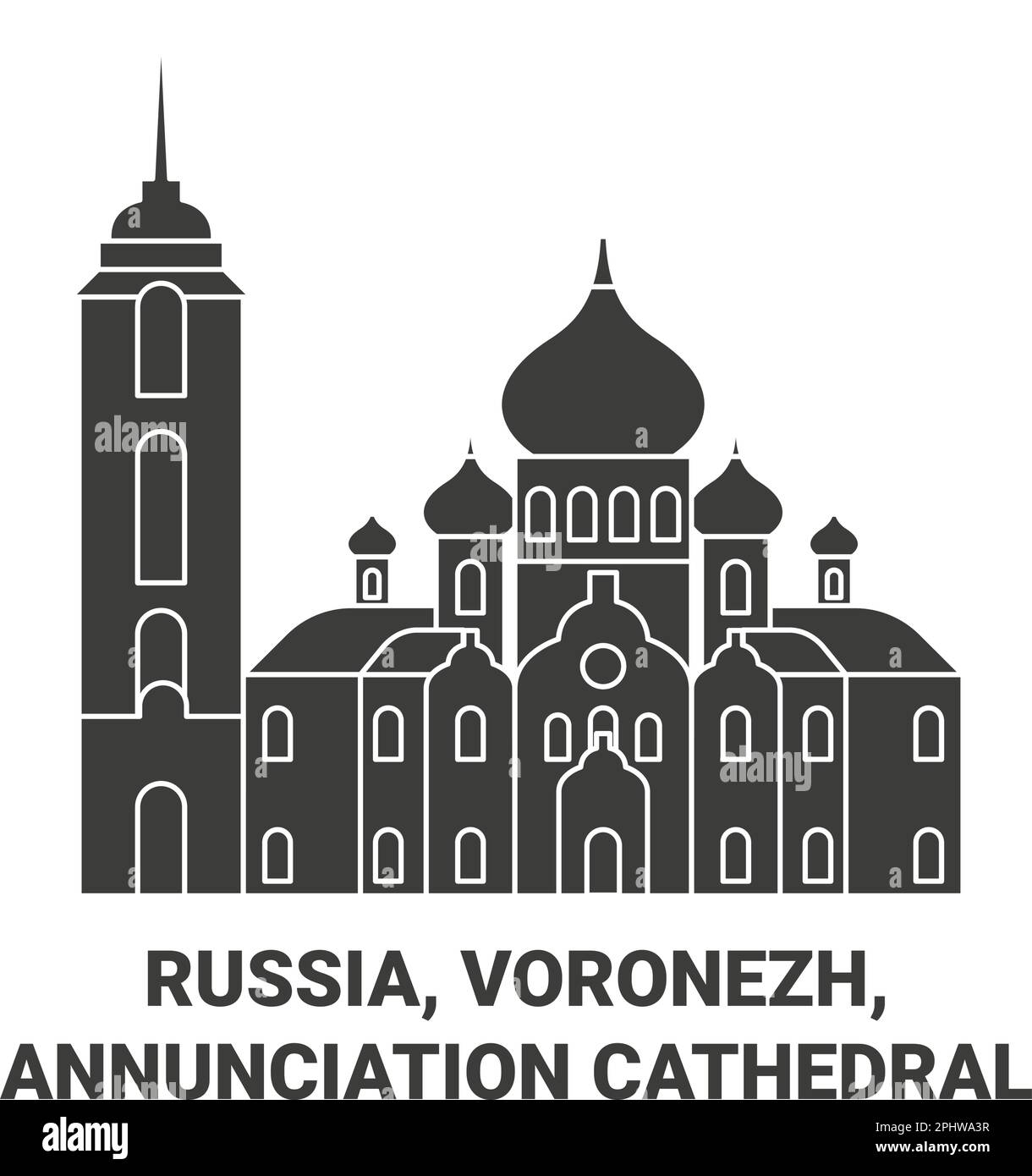 Russie, Voronezh, Annonciation Cathédrale voyage illustration vecteur Illustration de Vecteur