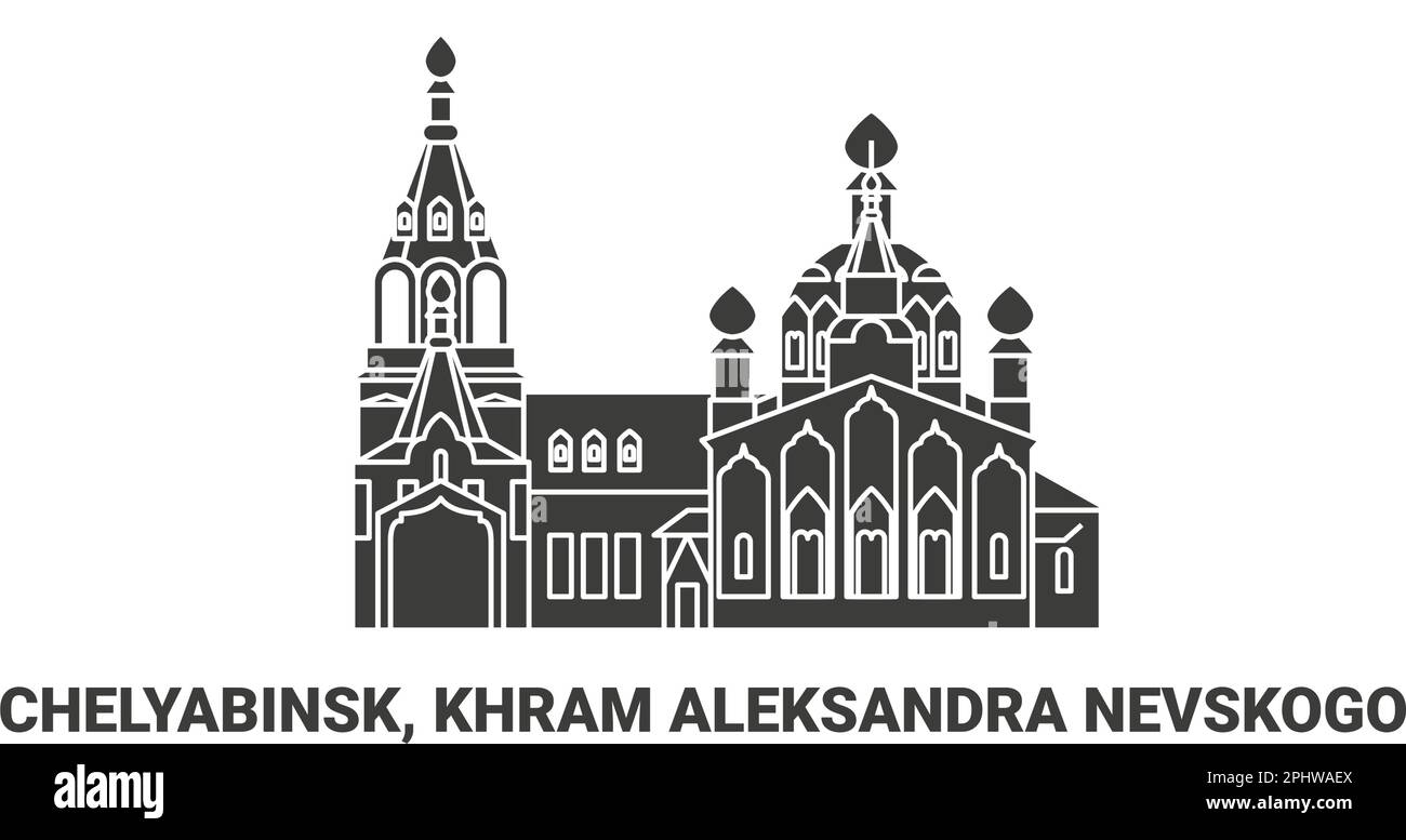 Russie, Chelyabinsk, Khram Aleksandra Nevskogo, illustration du vecteur de voyage historique Illustration de Vecteur