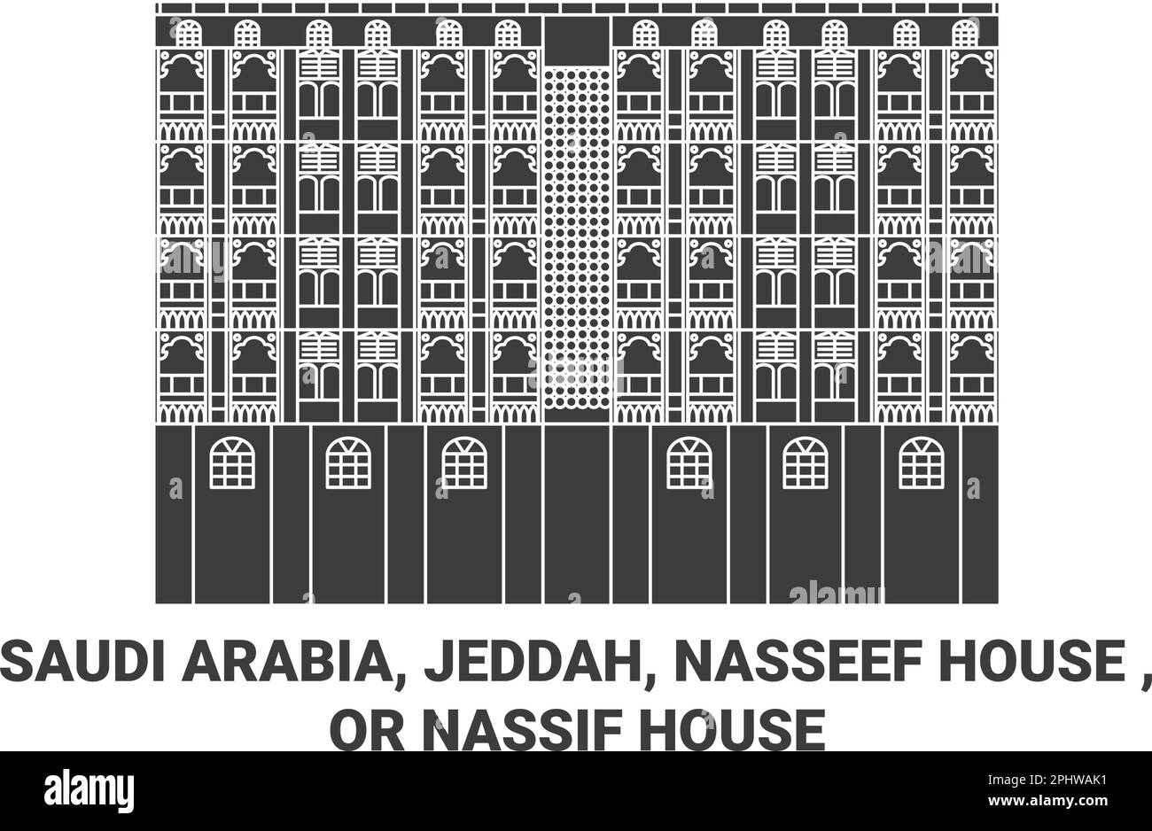 Arabie Saoudite, Djeddah, Maison Nasseef ou Maison Nassif Voyage illustration vectorielle historique Illustration de Vecteur