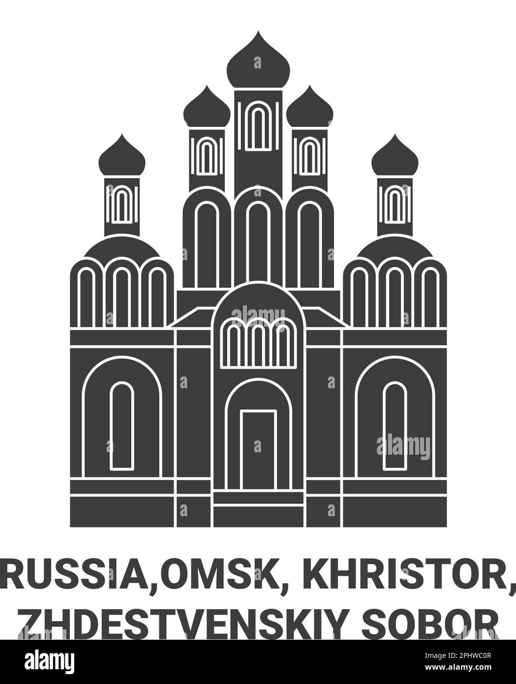 Russie, Omsk, Khristor, Zhdestvenskiy Sobor Voyage illustration vecteur Illustration de Vecteur